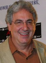 Harold Ramis at AFF